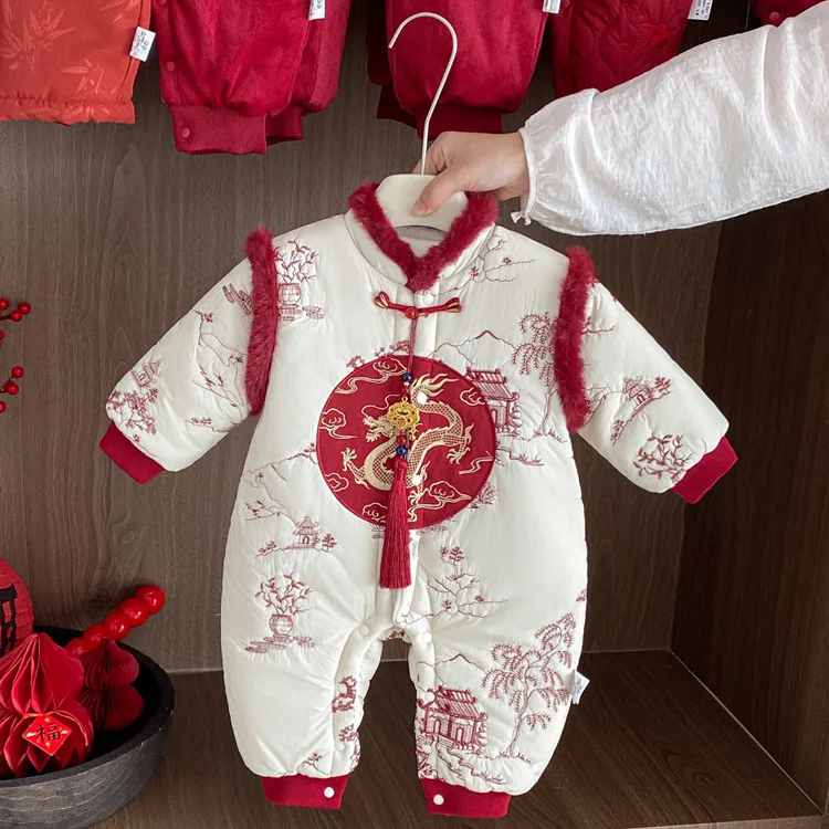 Thiened Cotton Padded Chinese Sle Rer Suit for Baby Boys Celebra Month One Year Old Birthday Ceremony Clothes
Thiened Cotton Padded Chinese Sle Rer Suit for Baby Boys Celebra Month One Year Old Birthday Ceremony Clothes