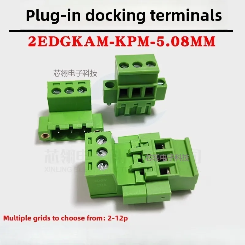 5set 2EDGKAM-5.08MM Solderless air butt terminal KPM Lug flange pair male/female 2P3P4P5P12P wholesale
5set 2EDGKAM-5.08MM Solderless air butt terminal KPM Lug flange pair male/female 2P3P4P5P12P wholesale