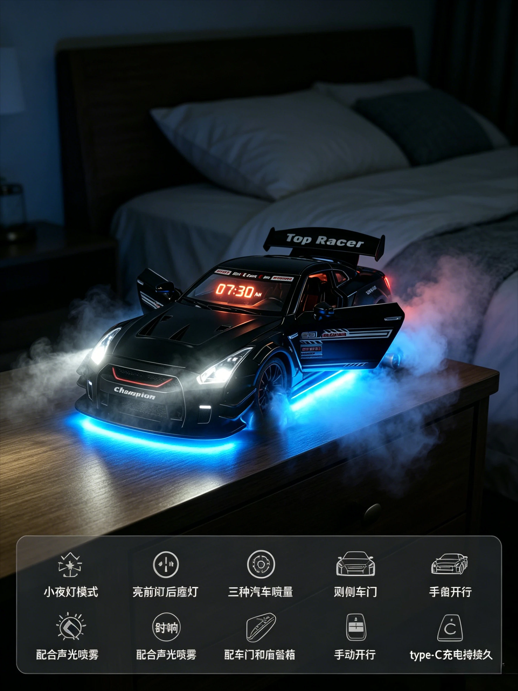Exquisite Hypercar Modelling , Multifunctional Sound, Practical Super Car Alarm Clock Nice Desktop Ornament For Family Friends
Exquisite Hypercar Modelling , Multifunctional Sound, Practical Super Car Alarm Clock Nice Desktop Ornament For Family Friends