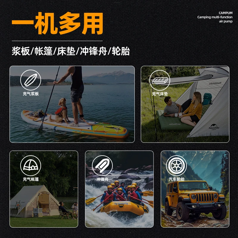 The product can be customized. Electric air pump for outdoor high-pressure 12V tires for all trains
The product can be customized. Electric air pump for outdoor high-pressure 12V tires for all trains