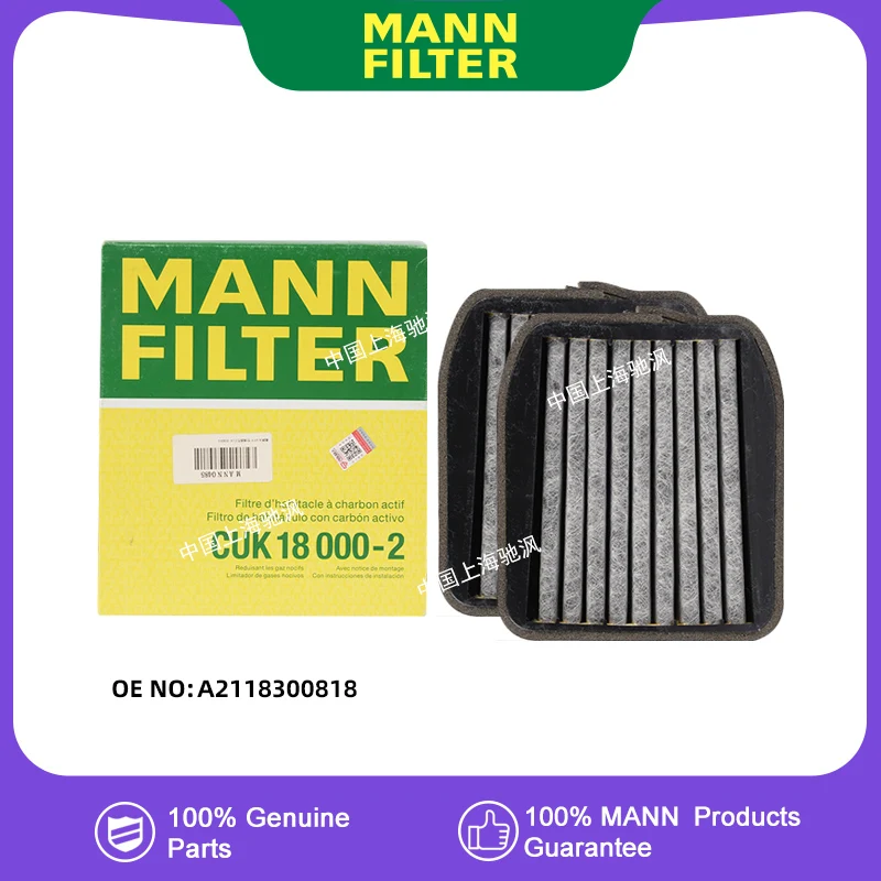 MANNFILTER CUK18000-2 Air Filter Air Conditioner Cabin Filter For Mercedes benz E-Class A2118300818
MANNFILTER CUK18000-2 Air Filter Air Conditioner Cabin Filter For Mercedes benz E-Class A2118300818