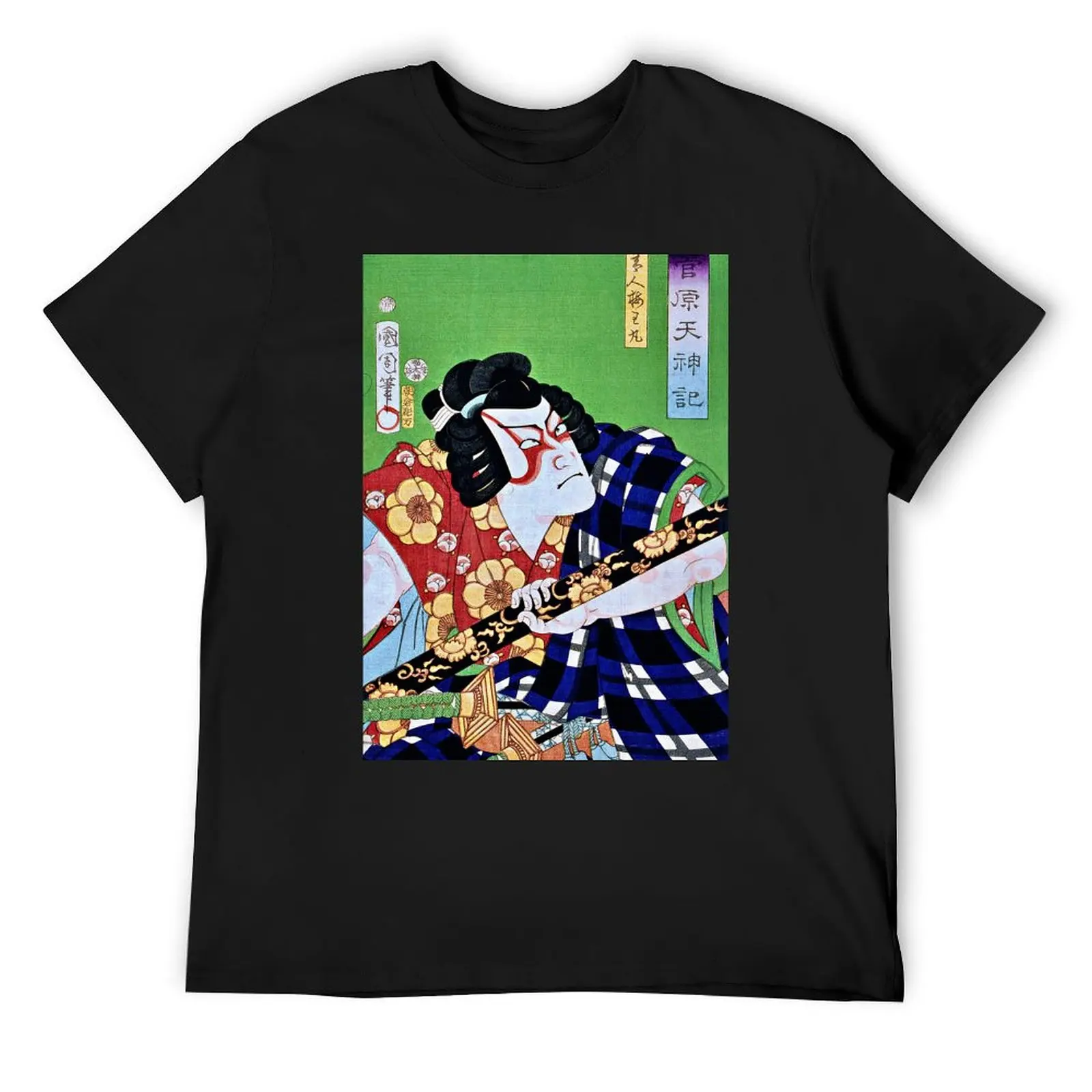 Traditional Japanese Ukyio-e style illustration of an actor with painted face T-Shirt oversized t shirt mens t shirt graphic
Traditional Japanese Ukyio-e style illustration of an actor with painted face T-Shirt oversized t shirt mens t shirt graphic