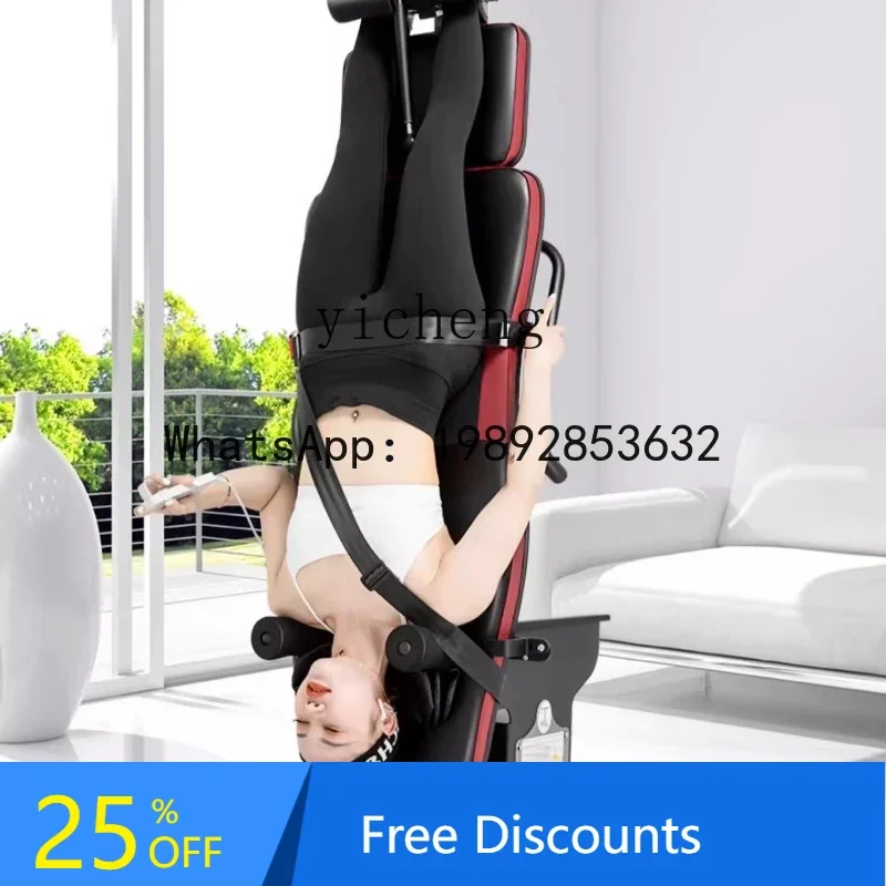 XX перевернутая машина, бытовая электрическая автоматическая многофункциональная перевернутая подвесная фитнес-оборудование, тяга талии, растяжка
XX перевернутая машина, бытовая электрическая автоматическая многофункциональная перевернутая подвесная фитнес-оборудование, тяга талии, растяжка