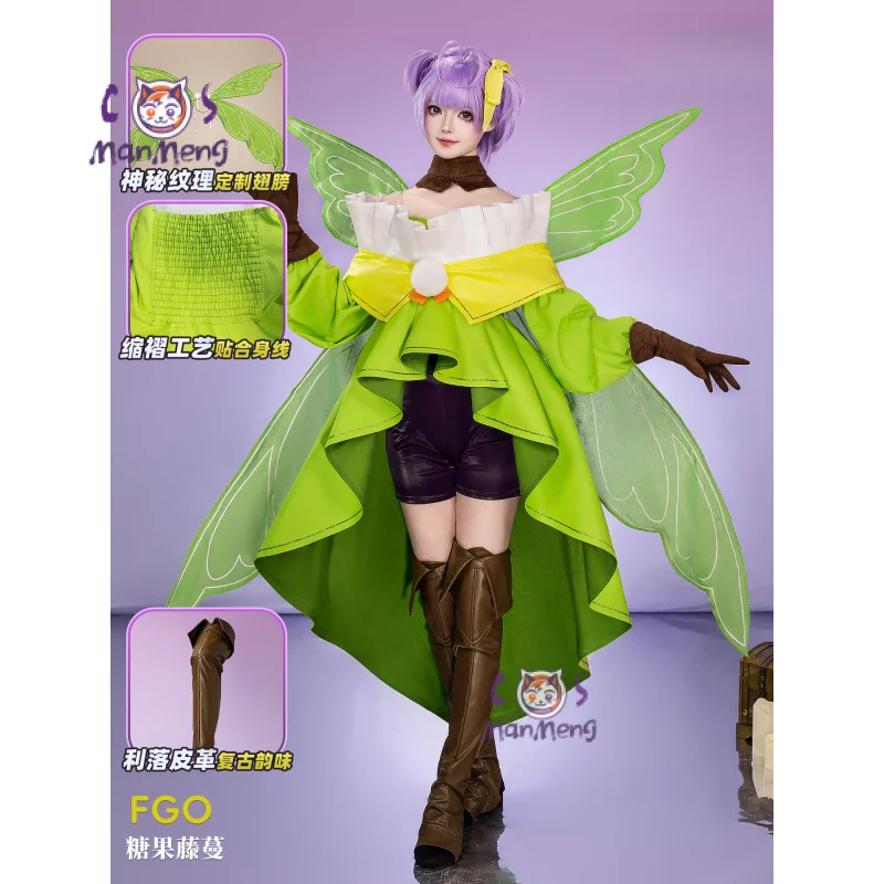 FGO Kazuradrop Cosplay Costume Game Fate/Grand Order New Sweet Lolita Dress Wings Gloves Props Halloween Party Girl Cute Suit
FGO Kazuradrop Cosplay Costume Game Fate/Grand Order New Sweet Lolita Dress Wings Gloves Props Halloween Party Girl Cute Suit