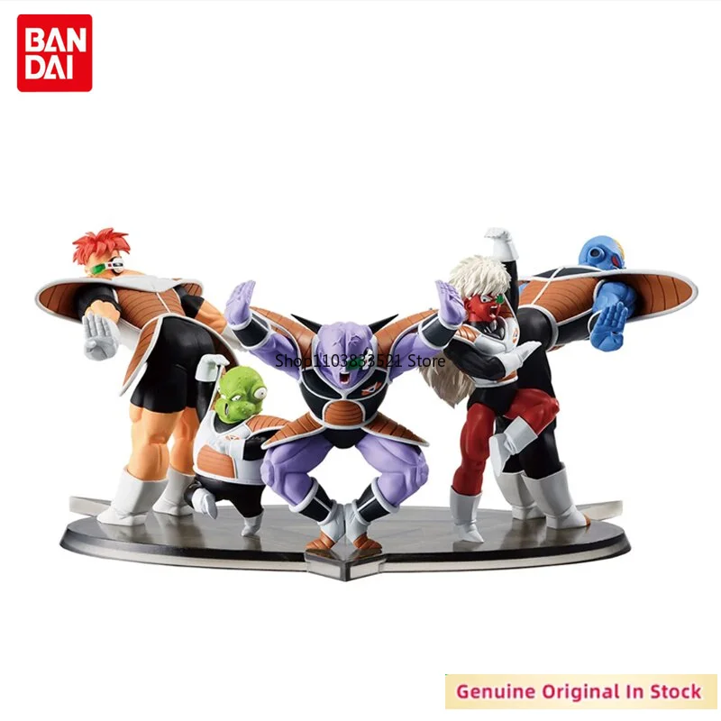BANDAI Original Anime Dragon Ball Z Ginyu Force Guldo Burter Jeice Reekom Character Action Model Desktop Ornaments
BANDAI Original Anime Dragon Ball Z Ginyu Force Guldo Burter Jeice Reekom Character Action Model Desktop Ornaments