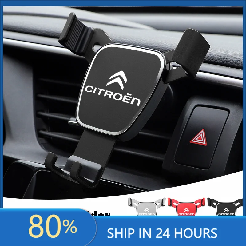 Car Stickers ABS Car Phone Holder 360 Rotation Gravity Auto Grip Bracket For Citroen C8 DS3 C6 C3 Vts C4 Saxo C4L C5 C2 C1 Xsara
Car Stickers ABS Car Phone Holder 360 Rotation Gravity Auto Grip Bracket For Citroen C8 DS3 C6 C3 Vts C4 Saxo C4L C5 C2 C1 Xsara