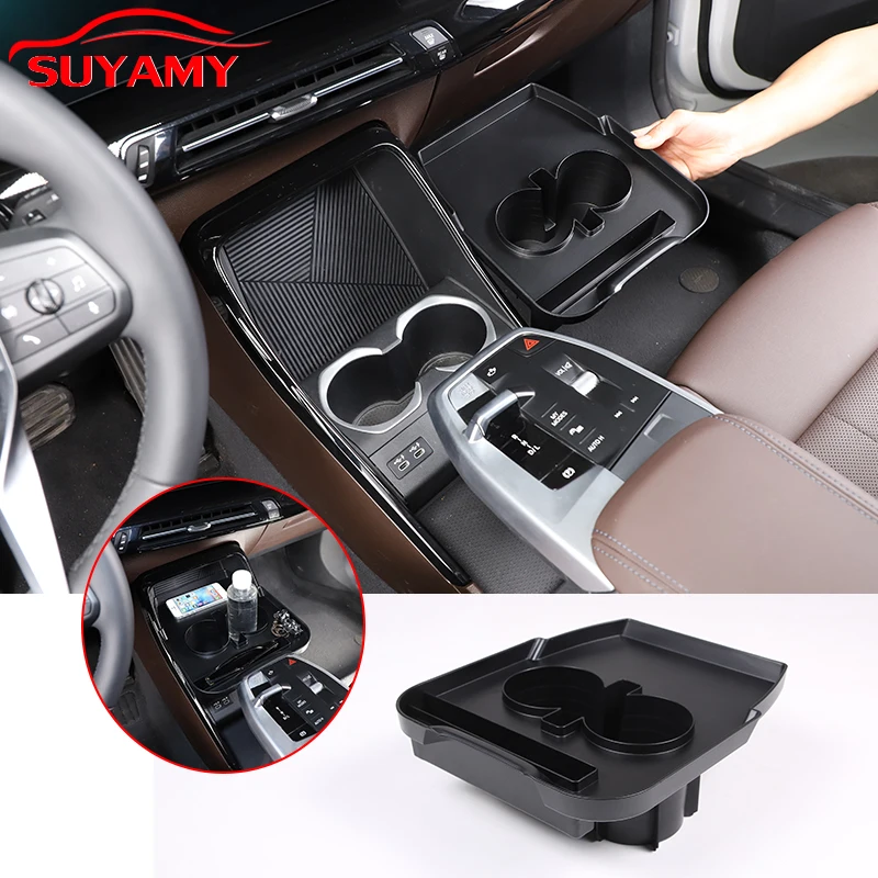 For BMW X1 IX1 U11 2023-2024 ABS Center Console Water Cup Holder Storage Panel Trim Car Organizer Tray Accessories
For BMW X1 IX1 U11 2023-2024 ABS Center Console Water Cup Holder Storage Panel Trim Car Organizer Tray Accessories