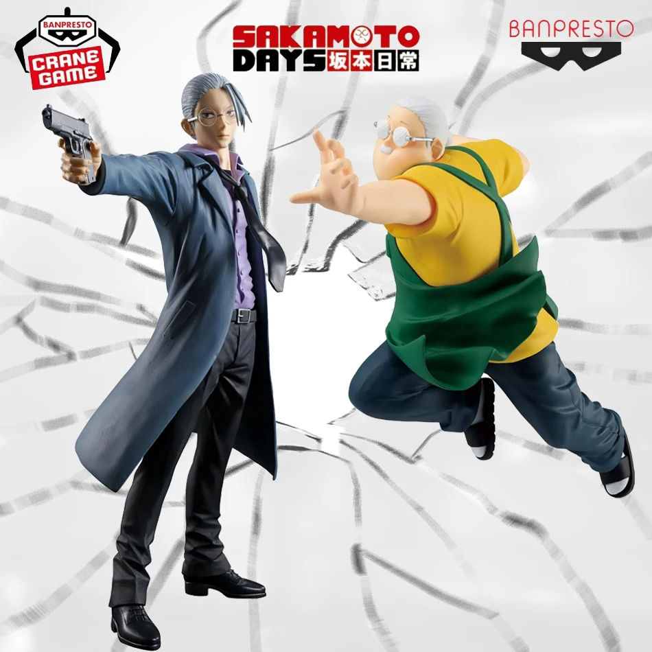 In Stock Original BANPRESTO VIBRATION STARS SAKAMOTO DAYS Taro Saka Lu Shao Asak Shin Figure Anime Model Genuine Boxed Toy
In Stock Original BANPRESTO VIBRATION STARS SAKAMOTO DAYS Taro Saka Lu Shao Asak Shin Figure Anime Model Genuine Boxed Toy
