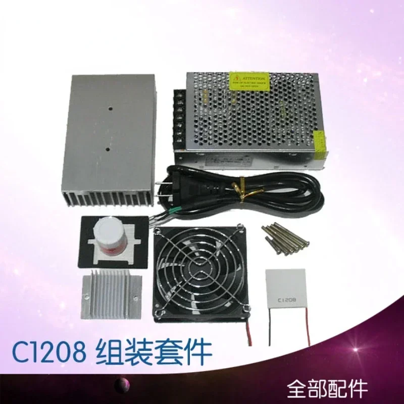 Semiconducting Peltier Cooler Assembly Kit Electronic Refrigeration Learning Kit C1208 Refrigerator Module 12v80w
Semiconducting Peltier Cooler Assembly Kit Electronic Refrigeration Learning Kit C1208 Refrigerator Module 12v80w