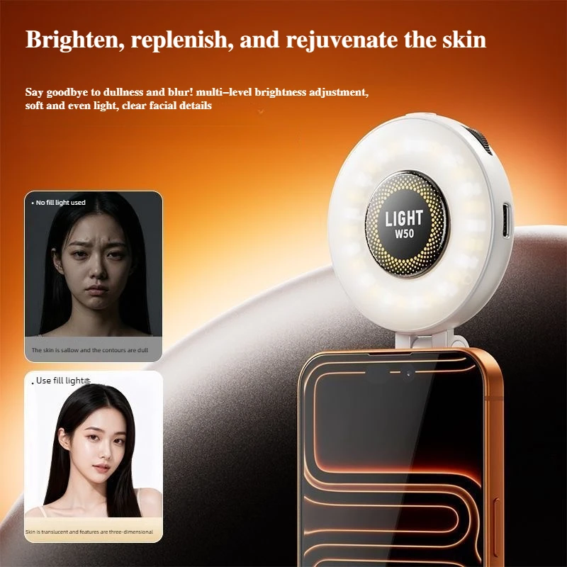 W50 Mobile Phone Tablet Magnetic Fill Light, Portable Handheld Lighting for Horizontal and Vertical Shooting, Adjustable St
W50 Mobile Phone Tablet Magnetic Fill Light, Portable Handheld Lighting for Horizontal and Vertical Shooting, Adjustable St