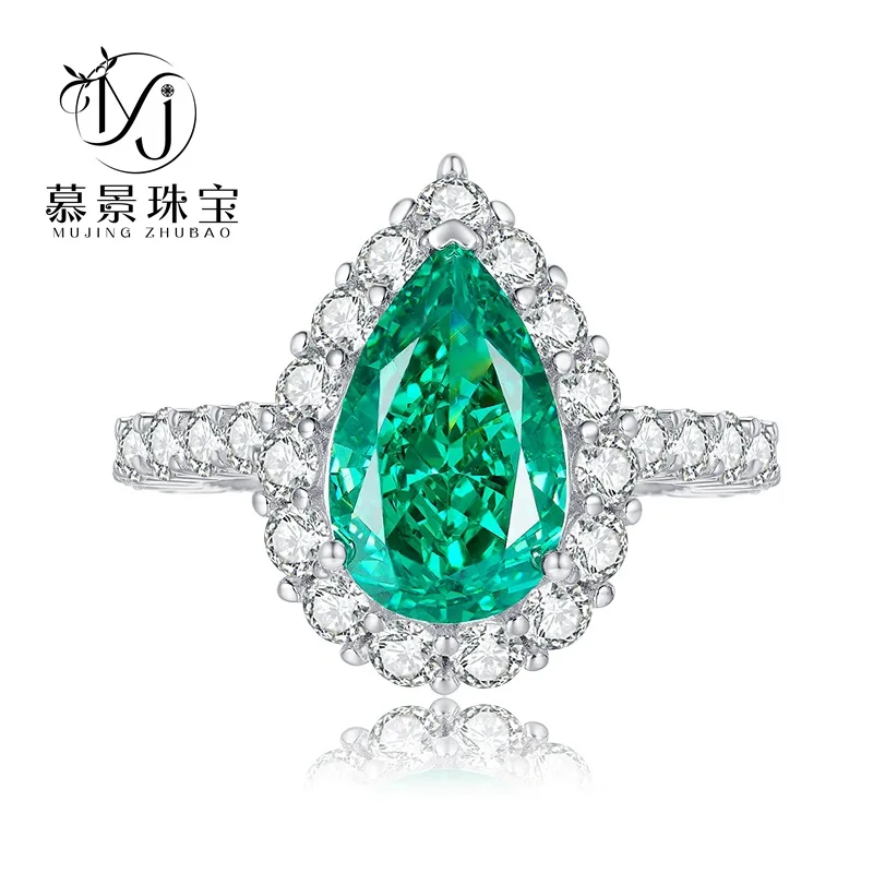 S925 Silver New Imported High Carbon Zircon Inlaid Simulation White G Color 8 * 13mm Pear shaped Large Water Drop Ring
S925 Silver New Imported High Carbon Zircon Inlaid Simulation White G Color 8 * 13mm Pear shaped Large Water Drop Ring