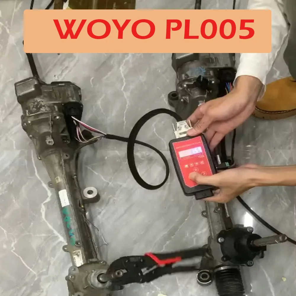 WOYO PL005 For Land Rover J-aguar Gear Shift Module Tester Car Diagnostic tool For Range Knob Rover Gear Selector Repir kit
WOYO PL005 For Land Rover J-aguar Gear Shift Module Tester Car Diagnostic tool For Range Knob Rover Gear Selector Repir kit