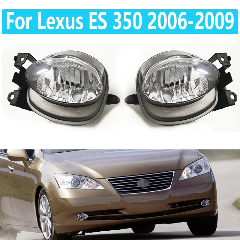 Для Lexus ES 350 2006-2009 передняя противотуманная фара в сборе, передний бампер автомобиля, противотуманная фара, противотуманная фара Lexus, дневные ходовые огни
Для Lexus ES 350 2006-2009 передняя противотуманная фара в сборе, передний бампер автомобиля, противотуманная фара, противотуманная фара Lexus, дневные ходовые огни