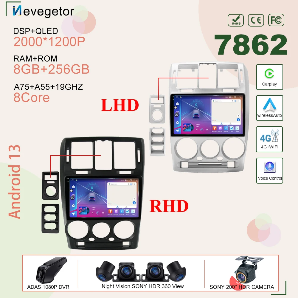 7862 Android 13 Car Stereo NO 2din 8Core For Hyundai Getz 2002 - 2011 Auto Radio GPS Navigation DVD CPU Screen Multimedia Player
7862 Android 13 Car Stereo NO 2din 8Core For Hyundai Getz 2002 - 2011 Auto Radio GPS Navigation DVD CPU Screen Multimedia Player