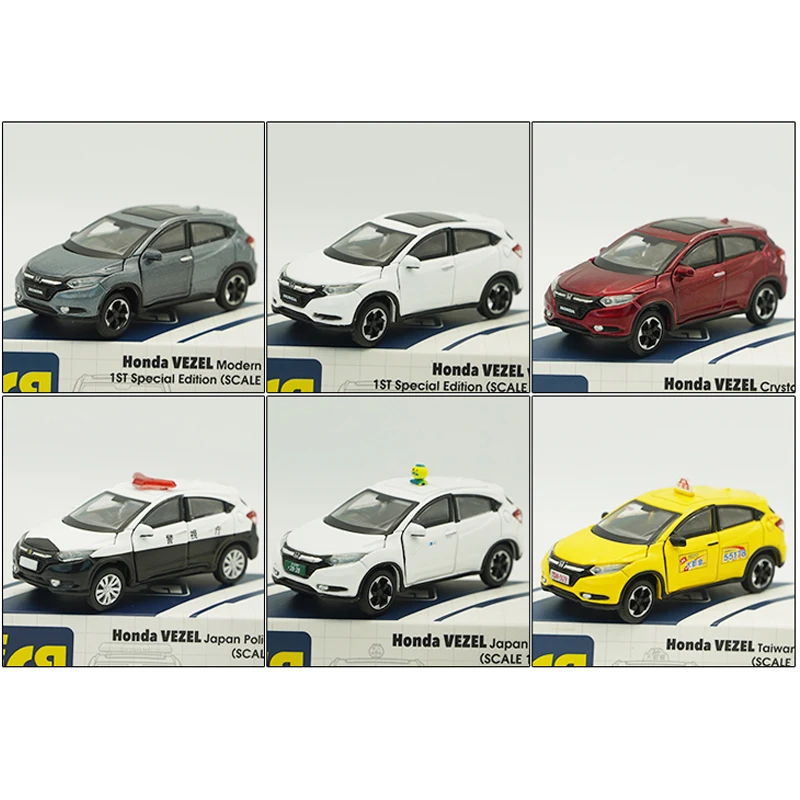 1:64 масштаб эпохи литой под давлением сплав HONDA Vezel такси игрушки модель автомобиля классика подарки для взрослых коллекция сувенирный статический дисплей
1:64 масштаб эпохи литой под давлением сплав HONDA Vezel такси игрушки модель автомобиля классика подарки для взрослых коллекция сувенирный статический дисплей