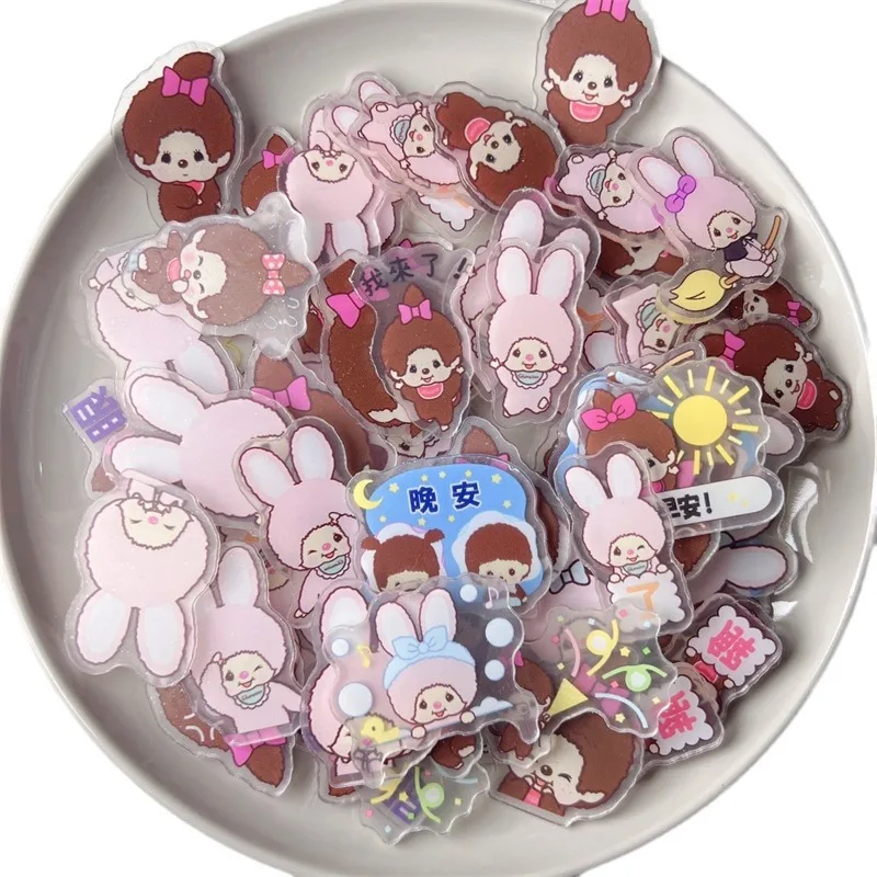 Monchhichi acrylic thick double-sided piece handmade diy transparent material accessories small patch
Monchhichi acrylic thick double-sided piece handmade diy transparent material accessories small patch