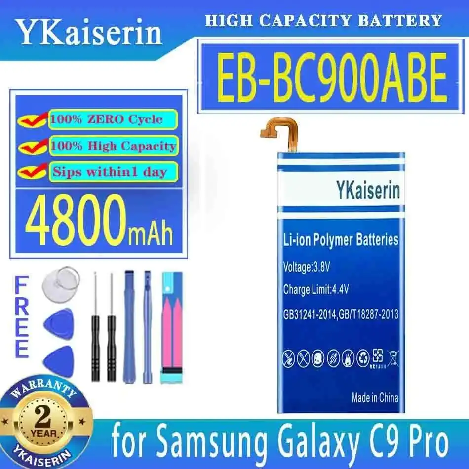 Аккумулятор мобильного телефона EB-BC900ABE 4800 мАч для Samsung Galaxy C9 Pro Duos SM-C9000 SM-C9008 SM-C900F SM-C900Y
Аккумулятор мобильного телефона EB-BC900ABE 4800 мАч для Samsung Galaxy C9 Pro Duos SM-C9000 SM-C9008 SM-C900F SM-C900Y