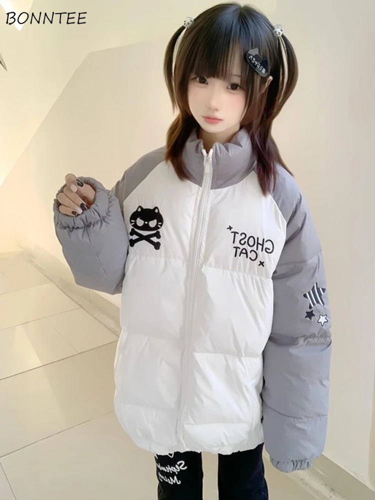 Stand Parkas Women Kawaii Tender Baggy Panelled Girlish Warm Thicken Outwear Y2k Students Aesthetic Japanese Style Casual Daily 
Stand Parkas Women Kawaii Tender Baggy Panelled Girlish Warm Thicken Outwear Y2k Students Aesthetic Japanese Style Casual Daily