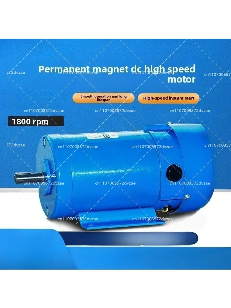750W High Torque Permanent Magnet DC Motor 220V High Speed 1800Rpm for Industrial Applications DC Motor
750W High Torque Permanent Magnet DC Motor 220V High Speed 1800Rpm for Industrial Applications DC Motor