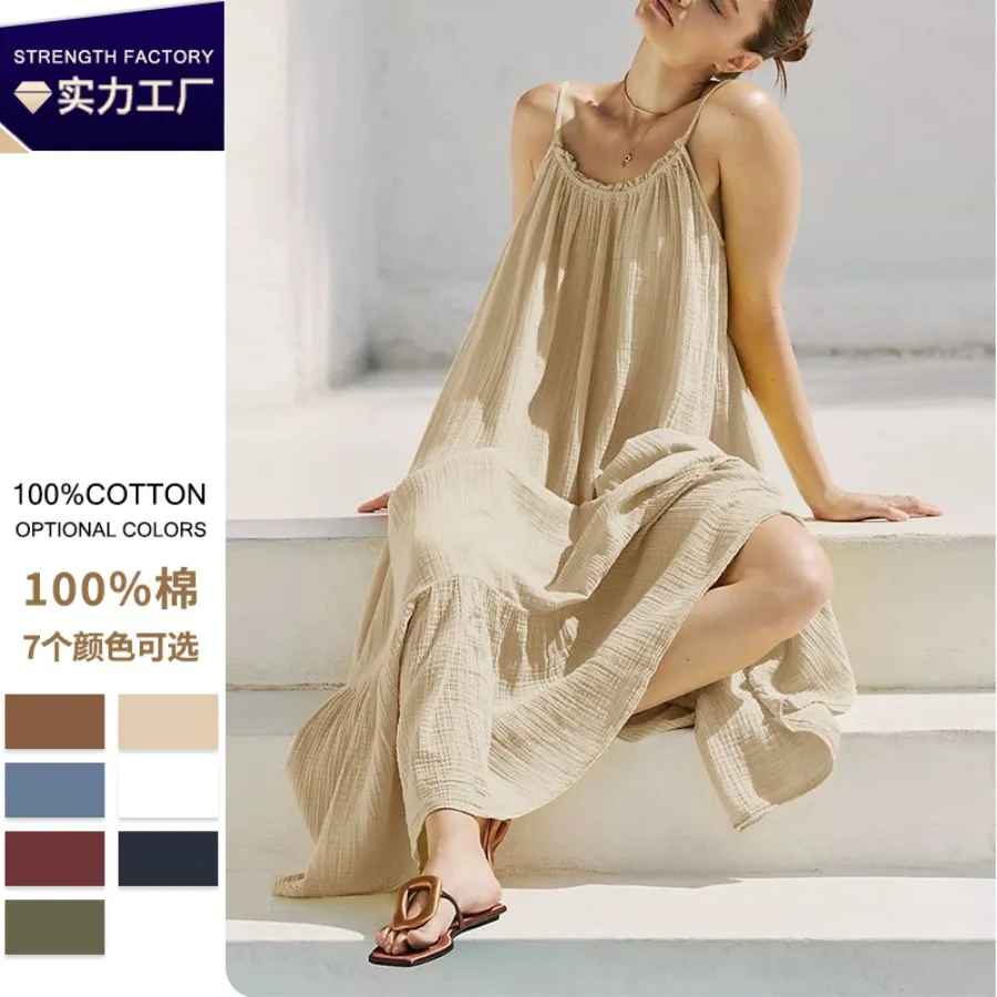 【New style】French coffee break suspender dress, summer retro texture, cotton yarn, fungus edge, skin-friendly temperament, all-
【New style】French coffee break suspender dress, summer retro texture, cotton yarn, fungus edge, skin-friendly temperament, all-