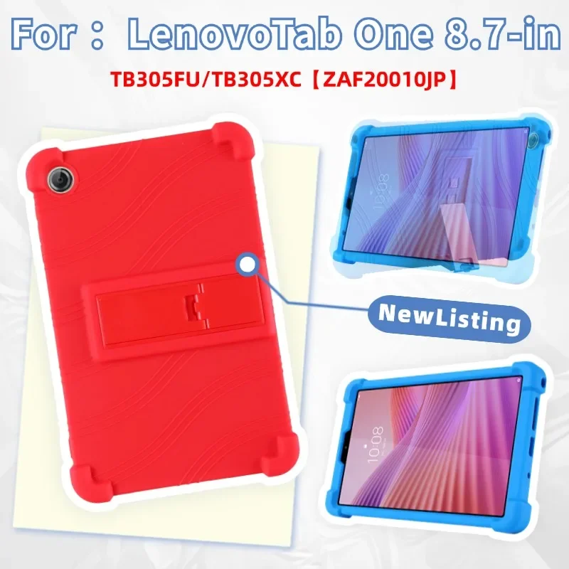 For Lenovo Tab K9/Tab One 8.7-inch Case (TB305FU), Kid-Friendly Soft Silicone Case with Adjustable Stand
For Lenovo Tab K9/Tab One 8.7-inch Case (TB305FU), Kid-Friendly Soft Silicone Case with Adjustable Stand