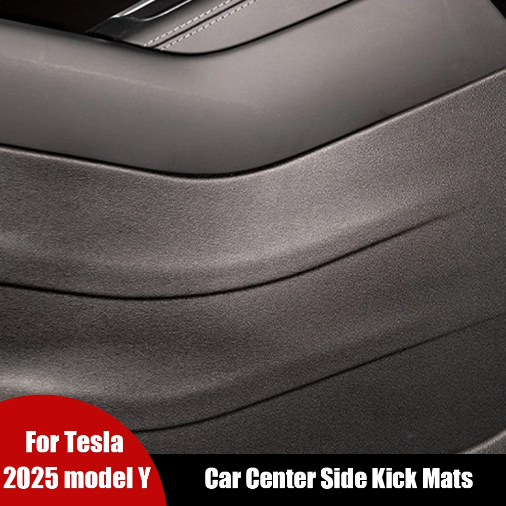 Car center console side guard plate for Tesla 2025 new Model Y suede protection anti-kick pad interior accessories
Car center console side guard plate for Tesla 2025 new Model Y suede protection anti-kick pad interior accessories