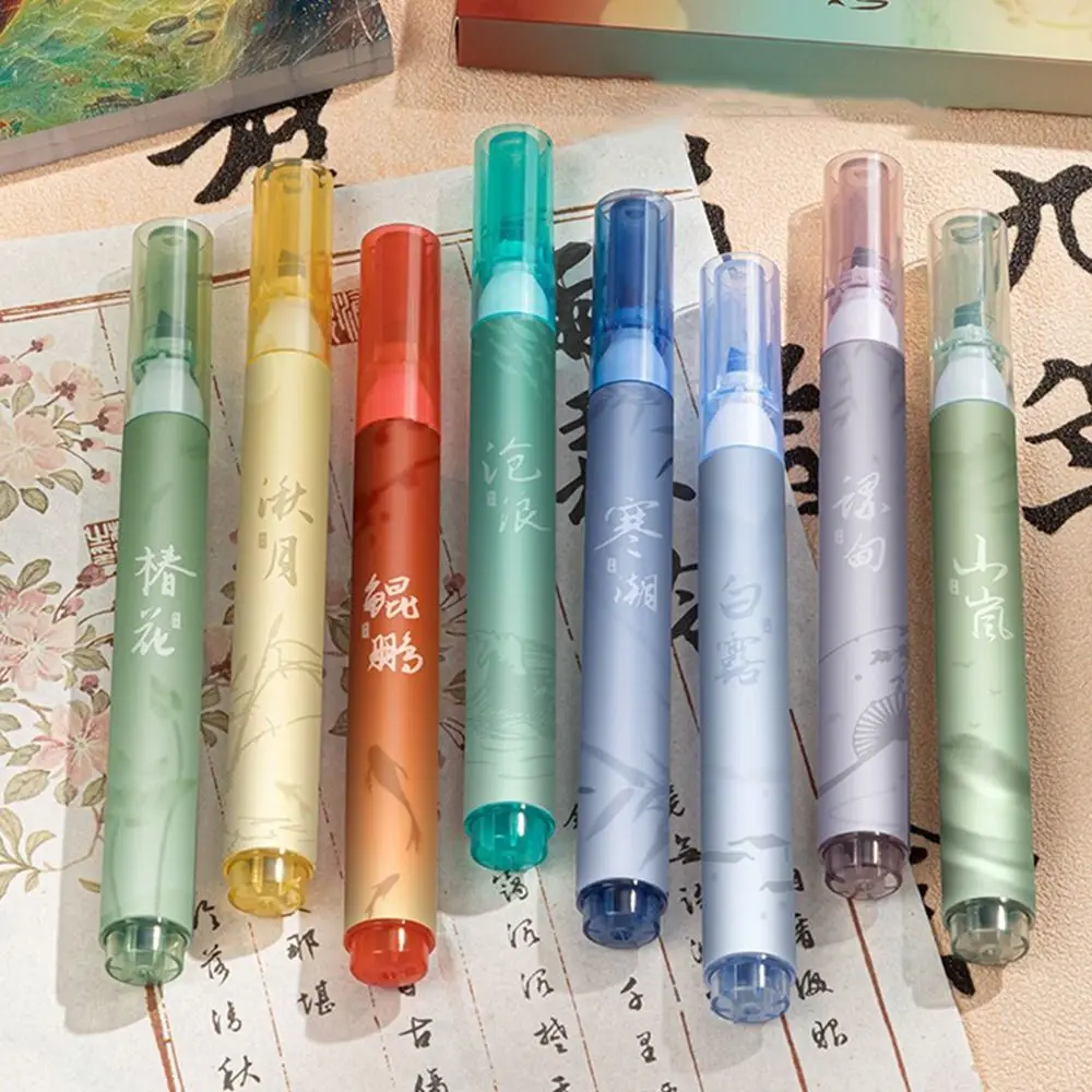 4PCS/Set New Chinese Style Highlighter Pen DIY Scrapbook Painting Writing Drawing Fluorescent Pen Painting Color Pen Students
4PCS/Set New Chinese Style Highlighter Pen DIY Scrapbook Painting Writing Drawing Fluorescent Pen Painting Color Pen Students