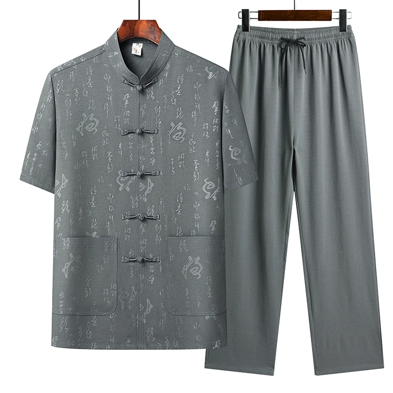 (Shirt + Trousers) 2026 Summer Fashion Trend Chinese s Style Comfortable Breathable Men Shirt Men's Sets Casual Shirts Two Piece
(Shirt + Trousers) 2026 Summer Fashion Trend Chinese s Style Comfortable Breathable Men Shirt Men's Sets Casual Shirts Two Piece