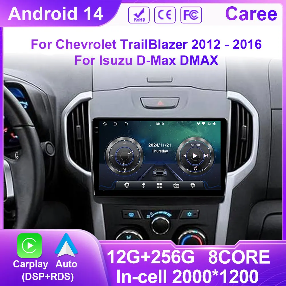 Автомобильный радиоприемник Carplay Android 14, мультимедиа для Chevrolet TrailBlazer 2012-2016 S-10 S10 Colorado для Isuzu D-Max DMAX Stereo WIFI
Автомобильный радиоприемник Carplay Android 14, мультимедиа для Chevrolet TrailBlazer 2012-2016 S-10 S10 Colorado для Isuzu D-Max DMAX Stereo WIFI