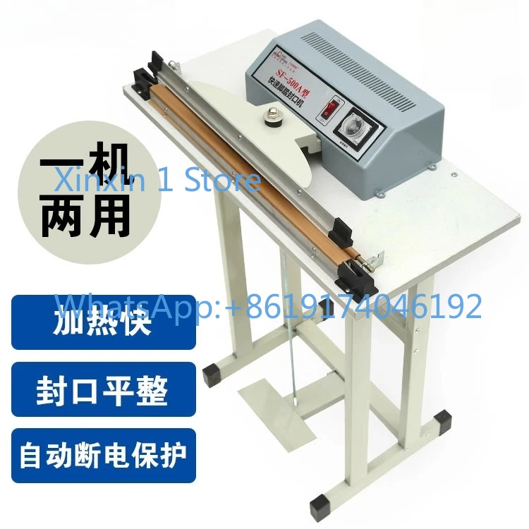 Foot Sealing Machine High Power Sealing Film Aluminum Foil Shrink Film Shrink Cutting Plastic Seal
Foot Sealing Machine High Power Sealing Film Aluminum Foil Shrink Film Shrink Cutting Plastic Seal