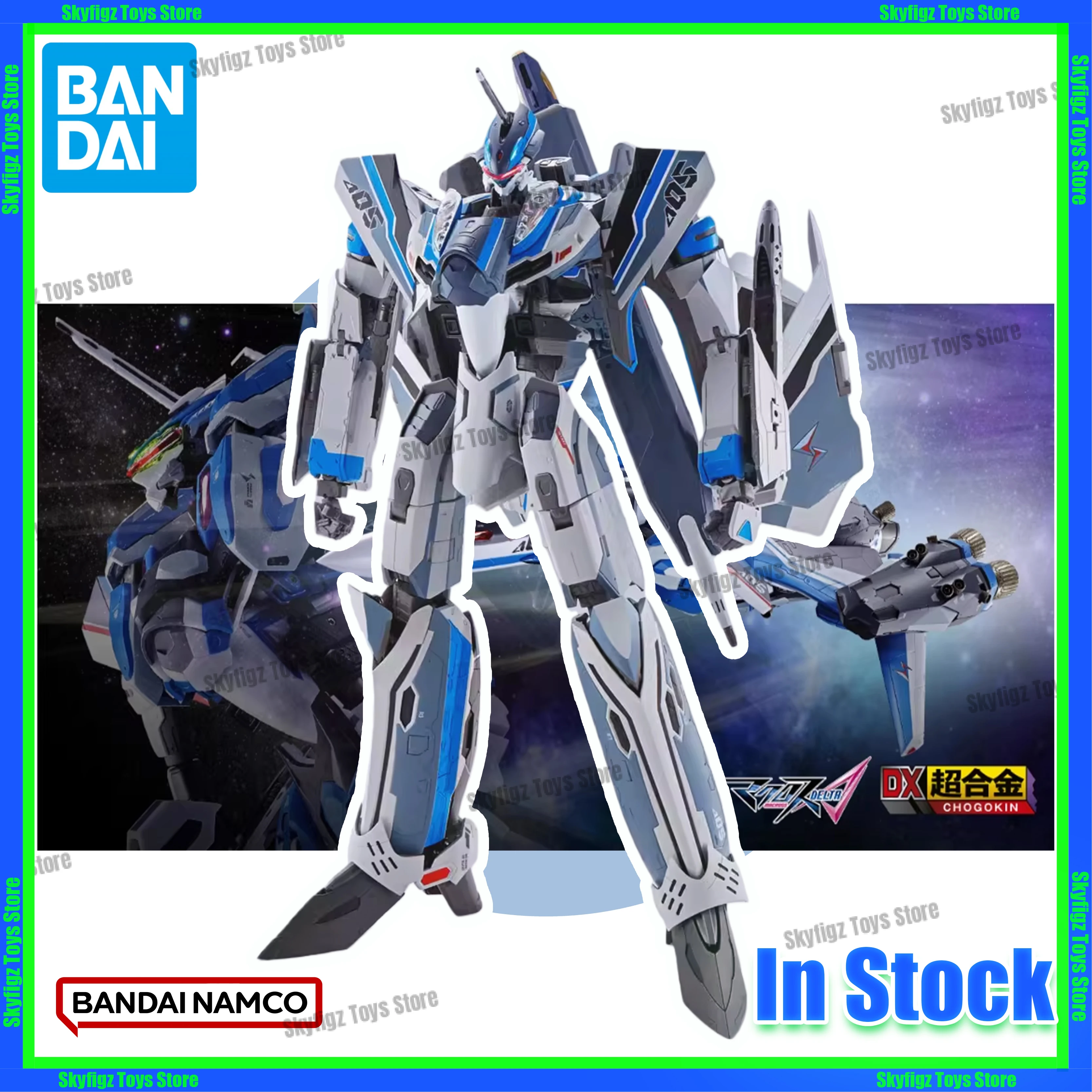 In Stock Bandai DX Super Alloy Macross VF-31J Hayate Machine Immelman Machine Reborn Edition Action Figure Collection Gift
In Stock Bandai DX Super Alloy Macross VF-31J Hayate Machine Immelman Machine Reborn Edition Action Figure Collection Gift