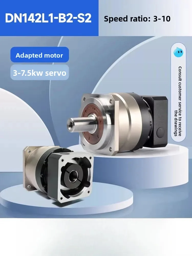Suitable for Precision Helical GearReducer DNR90 Right Angle Gear Reducer Stepper Motor ServoGear Reducer DN90
Suitable for Precision Helical GearReducer DNR90 Right Angle Gear Reducer Stepper Motor ServoGear Reducer DN90