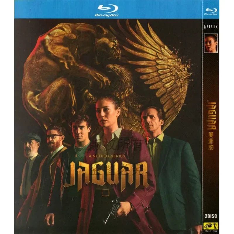Blu-ray Spanish Drama TV Series Jaguar High Definition Disc 1080P 2BD Disc
Blu-ray Spanish Drama TV Series Jaguar High Definition Disc 1080P 2BD Disc