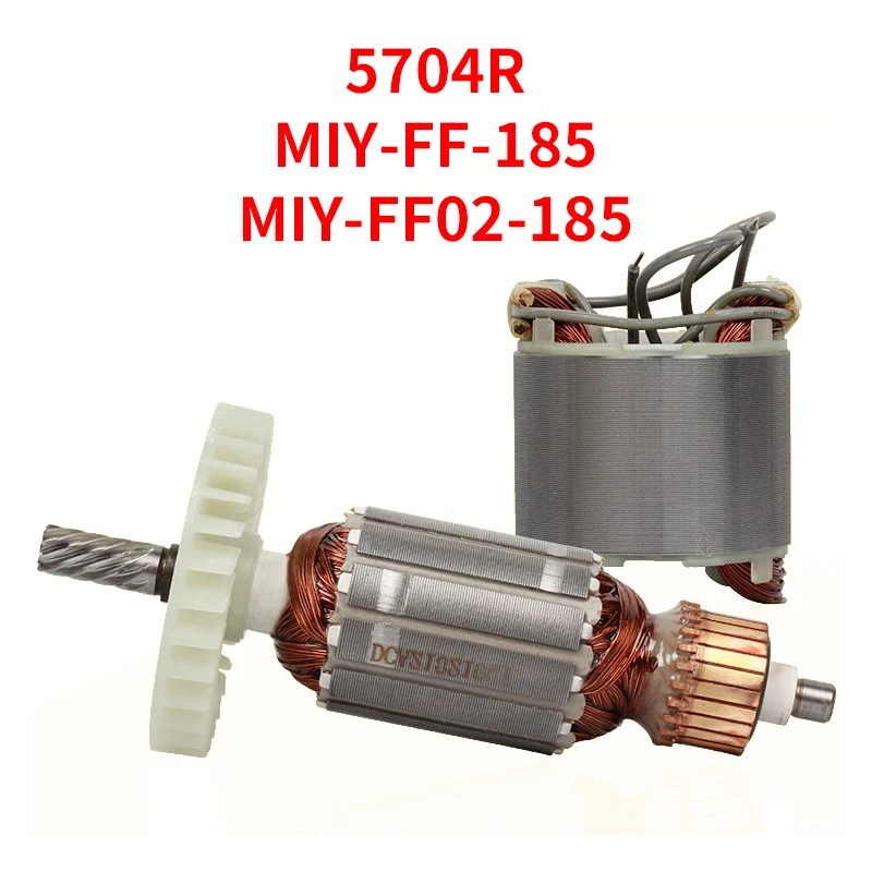 Rotor Armature for Makita 5704R 9 Teeth Electric Circular Saw Armature Rotor Motor Anchor Stator Coil Replacement Parts
Rotor Armature for Makita 5704R 9 Teeth Electric Circular Saw Armature Rotor Motor Anchor Stator Coil Replacement Parts