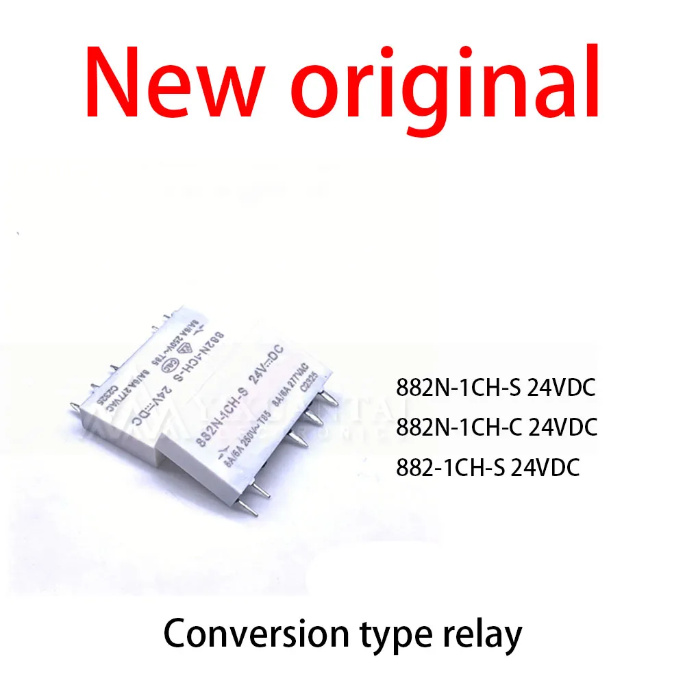 10Pcs/Lot New original 882N-1CH-S 24VDC 882N-1CH-C 24VDC 882-1CH-S 24VDC Conversion type relay
10Pcs/Lot New original 882N-1CH-S 24VDC 882N-1CH-C 24VDC 882-1CH-S 24VDC Conversion type relay