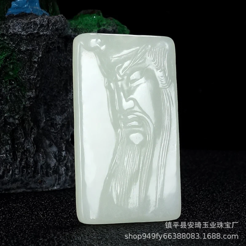 Natural Hetian White Gong Necklace Men, Martial God of Wealth Guan Yu Jade Pendant
Natural Hetian White Gong Necklace Men, Martial God of Wealth Guan Yu Jade Pendant