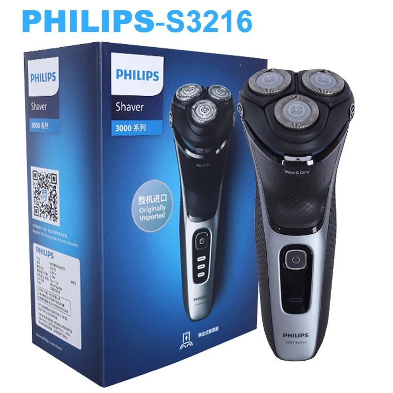 Philips S3216 Electric Shaver Professional Razor Waterproof Beard Trimmer Rotary Rechargeable Men's Razor 5D Floating Heads
Philips S3216 Electric Shaver Professional Razor Waterproof Beard Trimmer Rotary Rechargeable Men's Razor 5D Floating Heads