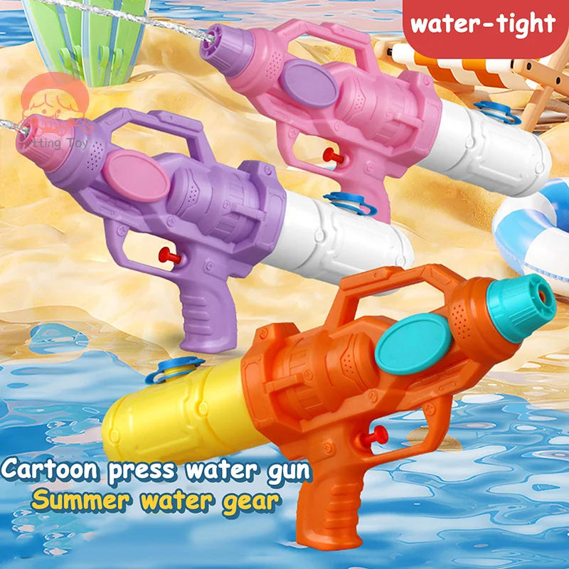Игрушка Watergun с одним соплом, вдохновленная мультфильмом для детей, летний бассейн, развлечения
Игрушка Watergun с одним соплом, вдохновленная мультфильмом для детей, летний бассейн, развлечения