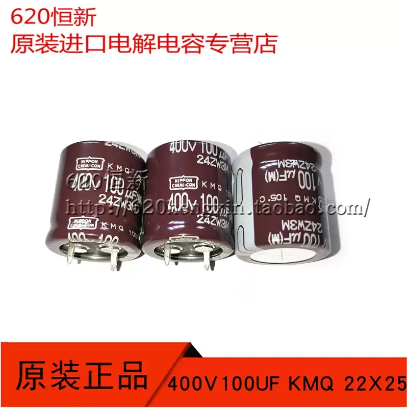 10-50 шт. Японские электролитические конденсаторы Black Diamond 400V100UF KMQ 22X25 Bull Horn 100UF 400V NCC
10-50 шт. Японские электролитические конденсаторы Black Diamond 400V100UF KMQ 22X25 Bull Horn 100UF 400V NCC