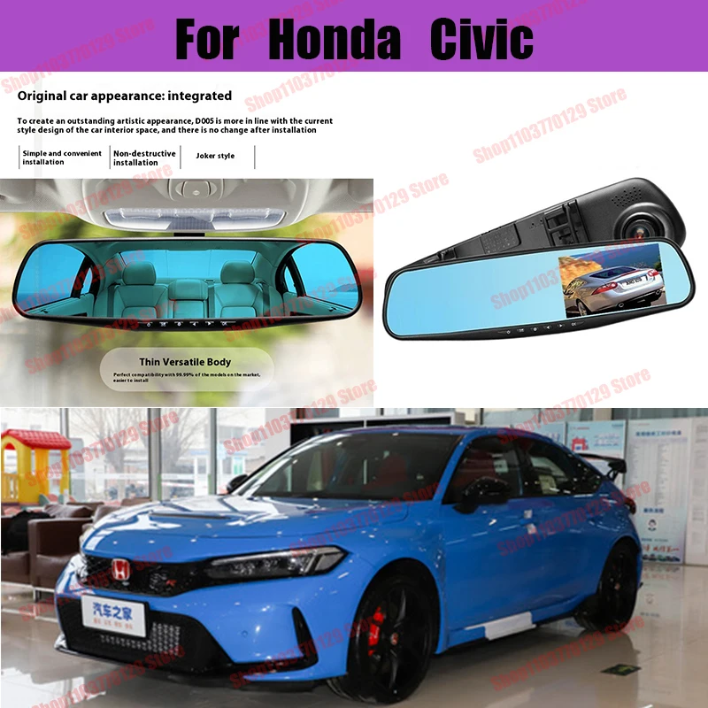 For Honda Civic High definition dual lens driving recorder with front and rear dual recording reverse images Car dvr
For Honda Civic High definition dual lens driving recorder with front and rear dual recording reverse images Car dvr