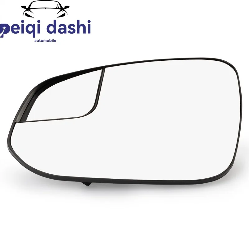 879610R220 8796142D20 2 шт. левое и правое зеркало с подогревом для слепых зон для Toyota 2013-2018 Rav4 XLE/LE/ограниченное спортивное утилита
879610R220 8796142D20 2 шт. левое и правое зеркало с подогревом для слепых зон для Toyota 2013-2018 Rav4 XLE/LE/ограниченное спортивное утилита