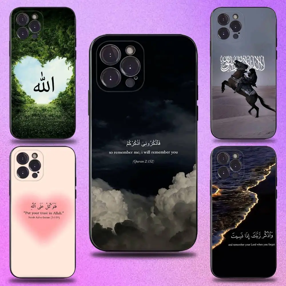 Arabic Quran Muslim Quotes For iPhone 17,16,15,14,13,12,11,Pro,Max,Plus,E,SE4,Air,Mini Black Soft Cover Phone Case
Arabic Quran Muslim Quotes For iPhone 17,16,15,14,13,12,11,Pro,Max,Plus,E,SE4,Air,Mini Black Soft Cover Phone Case