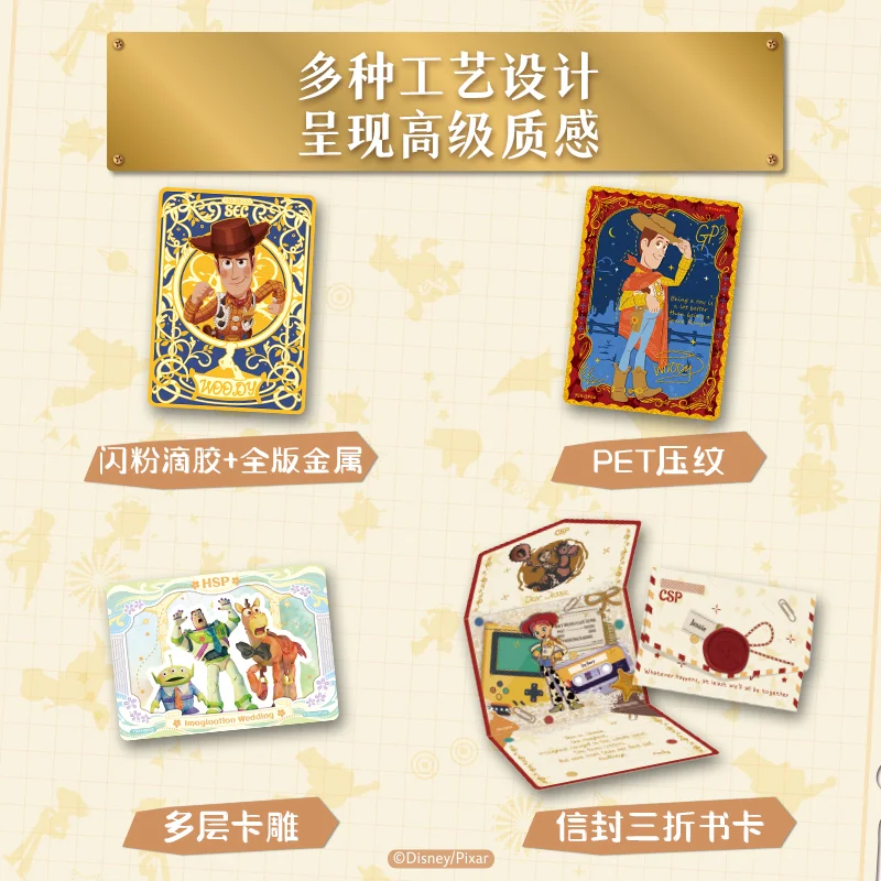 Card.fun Toy Story 5 Card Letter From Time Genuine Anime Trading Cards Mystery Box Set Board Game Holiday Toys Birthday Gifts
Card.fun Toy Story 5 Card Letter From Time Genuine Anime Trading Cards Mystery Box Set Board Game Holiday Toys Birthday Gifts
