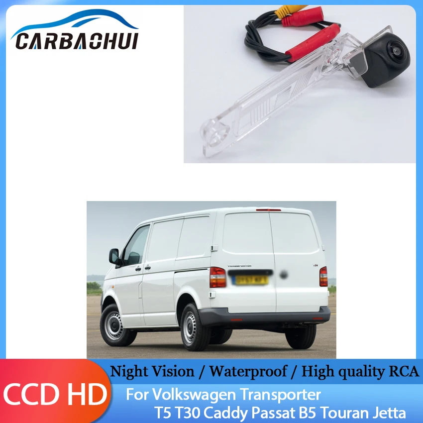 Full HD 1280P объектив «рыбий глаз» Автомобильная камера заднего вида для Volkswagen Transporter T5 T30 Caddy Passat B5 Touran Jetta
Full HD 1280P объектив «рыбий глаз» Автомобильная камера заднего вида для Volkswagen Transporter T5 T30 Caddy Passat B5 Touran Jetta