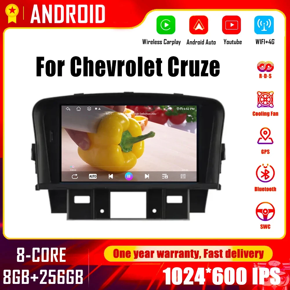 7" Android OS for Chevrolet Cruze 2008 - 2014 Car Radio Multimedia Video Player GPS Navigation Stereo Screem wireless carplay 4G
7" Android OS for Chevrolet Cruze 2008 - 2014 Car Radio Multimedia Video Player GPS Navigation Stereo Screem wireless carplay 4G