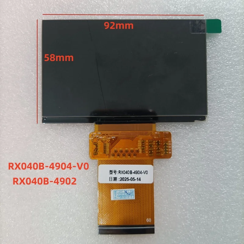 Для FPC-RX050I-0600-V0 экран дисплея проектора Для кабеля RX040B-4904-V0 RX040B-4902 ЖК-экран аксессуары для проектора «сделай сам»
Для FPC-RX050I-0600-V0 экран дисплея проектора Для кабеля RX040B-4904-V0 RX040B-4902 ЖК-экран аксессуары для проектора «сделай сам»