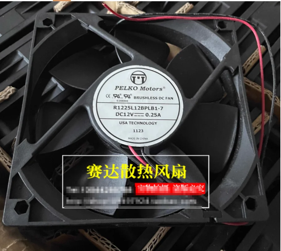 PELKO R1225L12BPLB1-7 DC 12 В 0,25 А 120x120x25 мм 2-проводной охлаждающий вентилятор для сервера
PELKO R1225L12BPLB1-7 DC 12 В 0,25 А 120x120x25 мм 2-проводной охлаждающий вентилятор для сервера