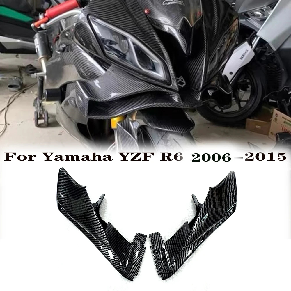 For Yamaha YZF-R6 YZFR6 2006-2015 motorcycle front aerodynamic fixed wing spoiler windshield wing aileron side wing side winglet
For Yamaha YZF-R6 YZFR6 2006-2015 motorcycle front aerodynamic fixed wing spoiler windshield wing aileron side wing side winglet