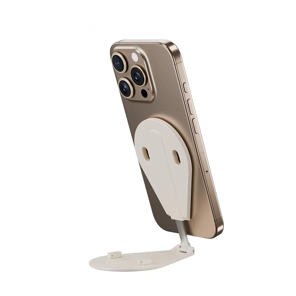 Portable Mini Scalable Waterdrop-shaped Phone Stand Aluminum Alloy Magnetic Phone Holder
Portable Mini Scalable Waterdrop-shaped Phone Stand Aluminum Alloy Magnetic Phone Holder