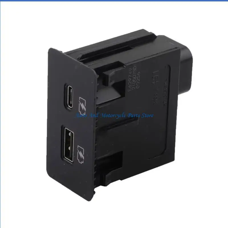P9FD Car USB Port Adapter Replacement USB Port Socket Assembly for 2022-2024 8638A491 8638A317 Auto Part
P9FD Car USB Port Adapter Replacement USB Port Socket Assembly for 2022-2024 8638A491 8638A317 Auto Part